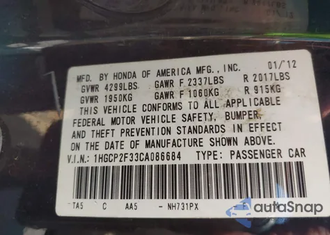 2012 Honda Accord Lx из США, поврежденный, VIN 1HGCP2F33CA086684